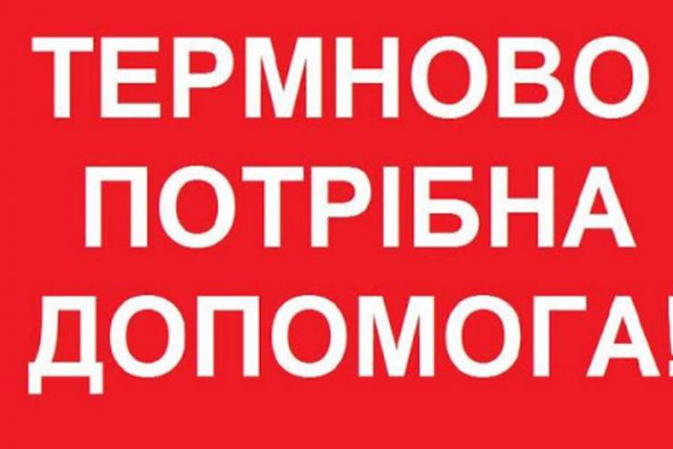 Жителям Сергіївки, чиї квартири постраждали внаслідок ракетного удару, потрібна допомога